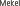 EPSText