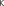 EPSText