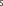 EPSText