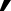 Polygon
