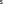 EPSText