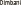 EPSText