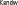 EPSText