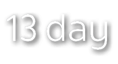 13 day