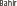 EPSText