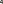 EPSText