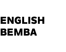 English BEMBA