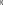 EPSText