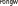EPSText